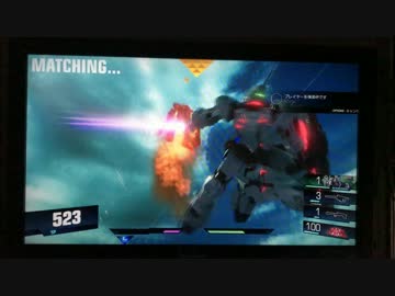 【GVS】1stフェーズ新技・新機体暫定まとめ【クローズドβ】
