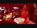 夏をあきらめて　【VOCALOIDカバー曲　DIVAエディット動画】　MEIKO