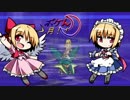 【ポケモンSM】ポケん月~むげんげフリー対戦録②~【ゆっくり実況】