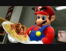[スーパーマリオ64]マリオ、ウェイターになる