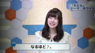 ダーク７７７氏による解説
