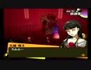 【P4】プレイは初14