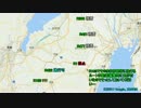 【三重】国道1号線禁止の旅17【滋賀】【京都】