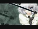 脳漿　歌ってみた　