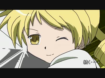 【MUGEN】世紀末やきう杯！高野レン主催狂下位ランセレバトル4イニング