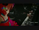 【猫村いろは】桜（コブクロ）【演奏したかった】