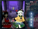【実況】雑なオッサンが弾幕修行【地霊殿EX編】 Part1
