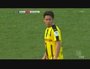 Bundesliga 16/17  Hertha BSC Berlin vs Borussia Dortmund