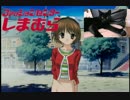 30歳オッサン二人でSisterPrincess2実況プレイ【Part22】
