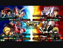 EXVSMBON スサノオ視点3