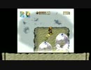【縛り】最小限アイテムでアランドラ　Part8
