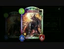 【Shadowverse】白銀狼エルフでランクマッチ part3【Master】【倍速】