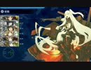 2017 艦これ冬イベ E-2 ラスダン