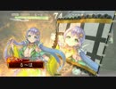 【三国志大戦】兵力ミリから本気だすよ！回復舞vs烏西涼【三品】part39