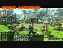 終末は突然に TEAMガンダム