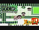 【がんばれゴエモン】たまの息抜き珍道中【短編実況】 Part4