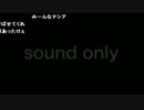 布団ちゃんがクリッパのニコ生に電話出演【2017/03/10】