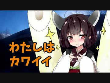 【2016年】近場の湖を巡ってみた　その二【ラストラン】