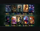 【LoL】 ゆっくり実況プレイ245戦目【チョ=ガス Before】