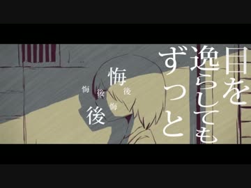 雨とペトラ歌わせて頂きまーした。