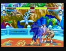 第５４回スペースシャトル塩釜口店スパ２ｘ東西戦全部(2017/3/10)