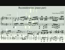 【ポップン】Reconsideration ピアノパート楽譜