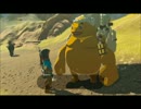 【実況】ゼルダの伝説 BREATH OF THE WILD【PART71】