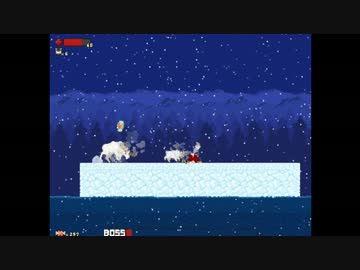 超絶怒涛に寒そうなフリーゲームをやってみた　その２