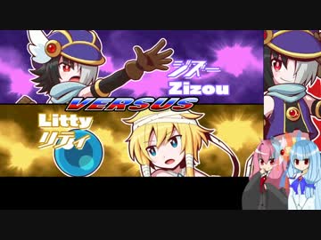 【魔神少女EP2】凡ミス研究員茜ちゃん＃7【琴葉姉妹実況】