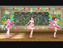 Cream Angel -「ラブレター(Game Ver.)」歌ってみm@ster