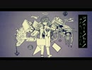 【松尾よしきsylva】老苦【UTAU音源配布】