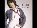 Clair - 結晶