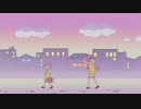 【プリパラ】Brand New Dreamer ピッチ下げてみた