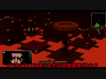 【ゆっくり実況】モン娘とメイドと弾幕と・・・part16【マインクラフト】