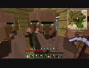 Minecraft　特に何も考えないのマインクラフト Part11　ゆっくり実況