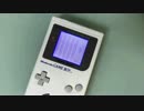 【GETWILD】TM NETWORKのゲットワイルドを初代ゲームボーイ1台で演奏してみた