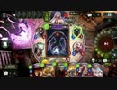 【Shadowverse】うさぎ冥府ビショップvs秘術冥府ウィッチ【025】