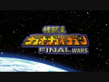 【結月ゆかりと】門矢ゆかりの特撮講座 part10【ずん子とマキとなんか】