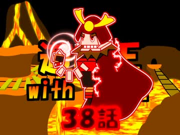 遊戯王withマリオ３８話