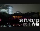 ショートサーキット出張版読み上げ動画2315nico