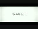 【歌ってみた】雨とペトラ：日比谷 輝希