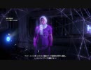 機械生物と戦うホライゾン・ゼロ・ドーンをプレイ　part.50