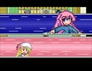 東方人形劇 BGM VS秦こころ 亡失のエモーション Lost Emotion