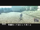 【NieR RepliCant】日本語の儘ならない主とニーア改め新人の未来奇譚　Part25
