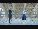 【ゆゆしろ】チュルリラ・チュルリラ・ダッダッダ！【踊ってみた】