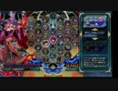 【ディノスパーク北見店】第3回BBCFシングルトーナメント大会【part1】