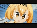 就活生がwww一切加工しないでwwｗようこそジャパリパークへを歌ってみたw