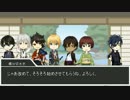 【刀剣乱舞】うちの初代１軍+光忠がうどん作るよ【うどんTRPG】