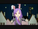 骸骨楽団とリリア☆☆.hsi