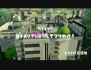 S＋ロラコラ講座【常にマイノリティであれ】Part62